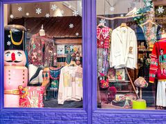 -恋物百货商店(华侨城店)