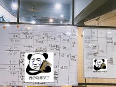 -鱼塘剧本推理桌游吧