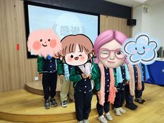 -第壹宝贝儿童教育中心(朝阳校区)