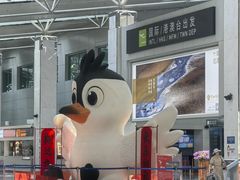 -福州长乐国际机场
