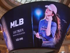 -上海世纪汇广场