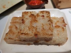 萝卜糕-蔡澜点心·粤菜(西单大悦城店)