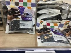 -楼上(新馬路澳門廣場店)