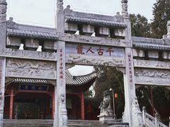 -南阳卧龙岗武侯祠