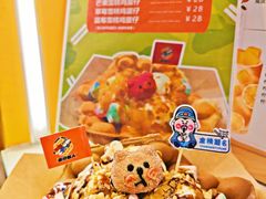 -蛋仔超人·鸡蛋仔·港奶(西华路店)