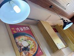 -安发瞧麻辣烫(总店)