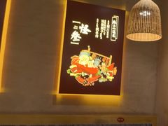 -吴满满油泼面(北方风味园店)