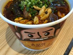 -吉品合酥脆烤饼(太平洋森活天地店)