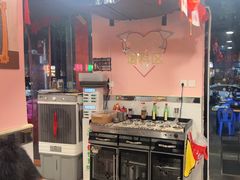 -燚青春东北泥炉烤肉(百合店)