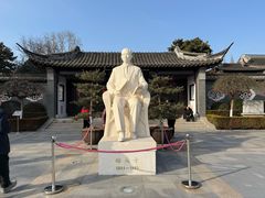 -梅园