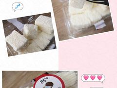 -85度C(青岛燕儿岛店)