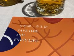 -时间仓(湘江世纪城店)