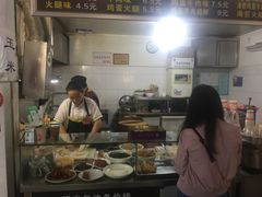 -糯米包油条(武汉大学店)