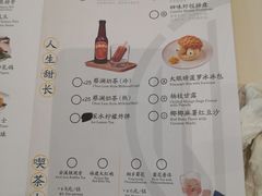 -蔡澜点心·粤菜(月星环球港店)