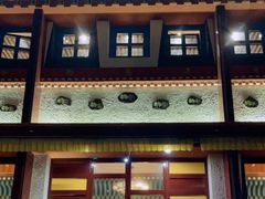 门面-敏珠拉姆藏餐·南京厨房(富春江东街店)