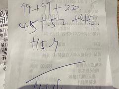 -必胜客(金凤店)