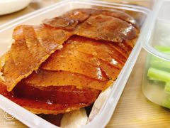 -唐廊烤鸭店(工体店)