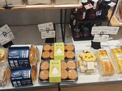 -皇冠幸福里动物奶油生日蛋糕(中山大道二中店)