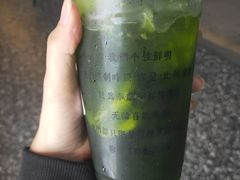 超浓柠檬茶-林香柠·柠檬茶