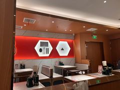 -松鹤楼·苏式汤面(虹桥天地店)