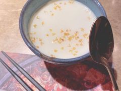 -吞鱼兽麻辣烤鱼(万达店)