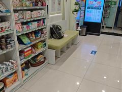 -悦宠凯宝动物医院·牙科·皮肤科(朝阳北路店)