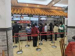 -冰泉豆浆馆(白云山总店)