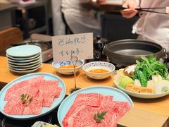 -然锅料理