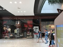 -东荟城名店仓