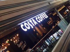 门面-COSTA COFFEE(恒基名人购物中心店)