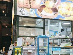 -阿金大白·上海菜馆(新天地店)