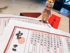 -桂满陇·景观餐厅(新世界店)