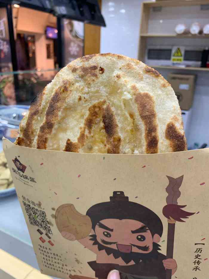 doctype html> html lang="zh-cn"> head> meta