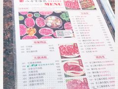 -八合里潮汕鲜牛肉火锅(深圳海岸城店)