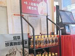 -峨嵋酒家(地安门店)