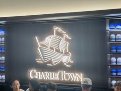 -CHARLIETOWN红茶公司(南京万象天地店)