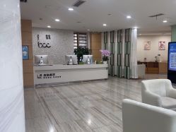 -重庆联合丽格第五医疗美容医院
