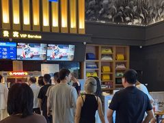 -万达影城(常熟IMAX店)