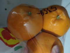 -鲜丰水果(大武汉1911店)