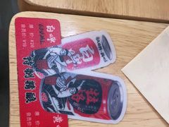 -村上一屋(望京店)