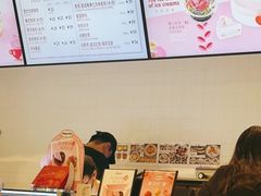-哈根达斯(济南万象城店)