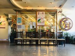 门面-香江小厨 The Kitchen(香江俱乐部店)