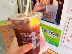 -世记咖啡(氹仔外卖店)