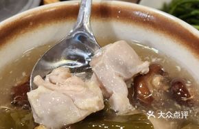 Peel-Off Chili Chicken Soup