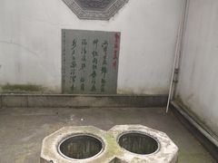-鼓楼(西湖风景名胜区)