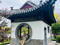 -迎泽公园