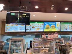 -德克士(前门店)