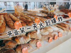 -老梦面包CHEZMOREL(麦子店)