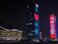 -前王院•巧克力海鲜市集餐厅(万平口店)