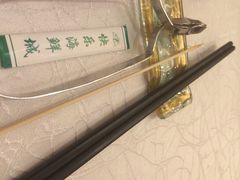 iphone_upload_pic-快乐海鲜城(虎泉街店)